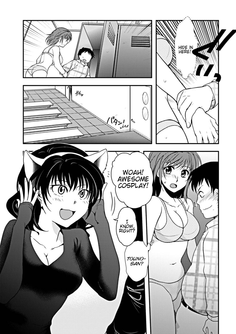 Hentai Manga Comic-Skin Tight-Read-7